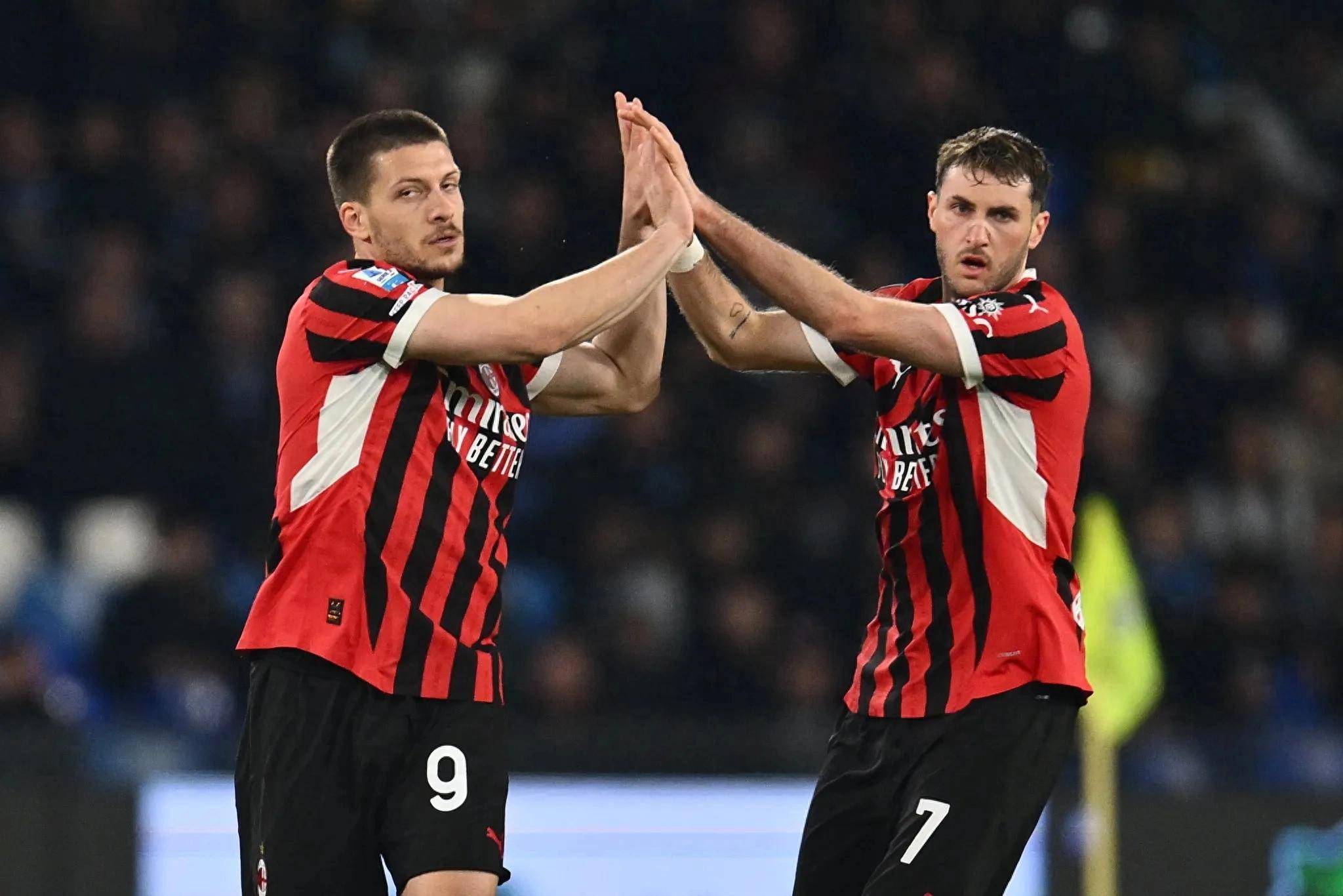 爱游戏在线登录-卢卡库传射制胜，国际米兰领跑意甲积分榜