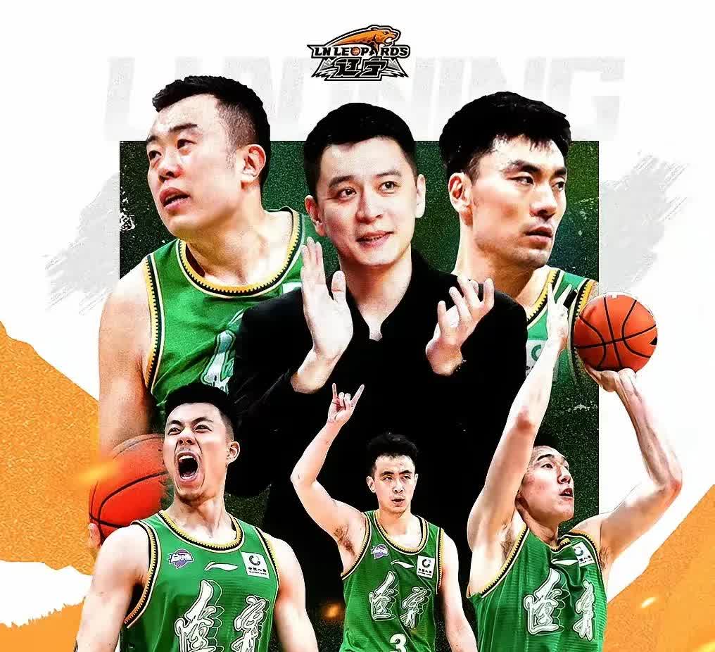 广东风暴再胜浙江雷霆队，牢牢守住榜首