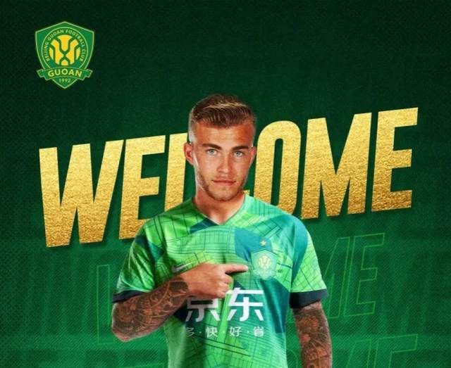 爱游戏网页版入口-北京国安客场大胜，晋级形势看好的简单介绍