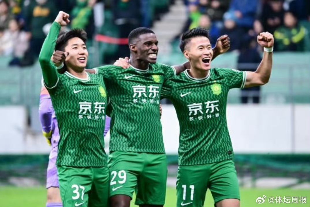 北京国安客场大胜,晋级形势看好的简单介绍 北京国安客场大胜,晋级形势看好的简单介绍