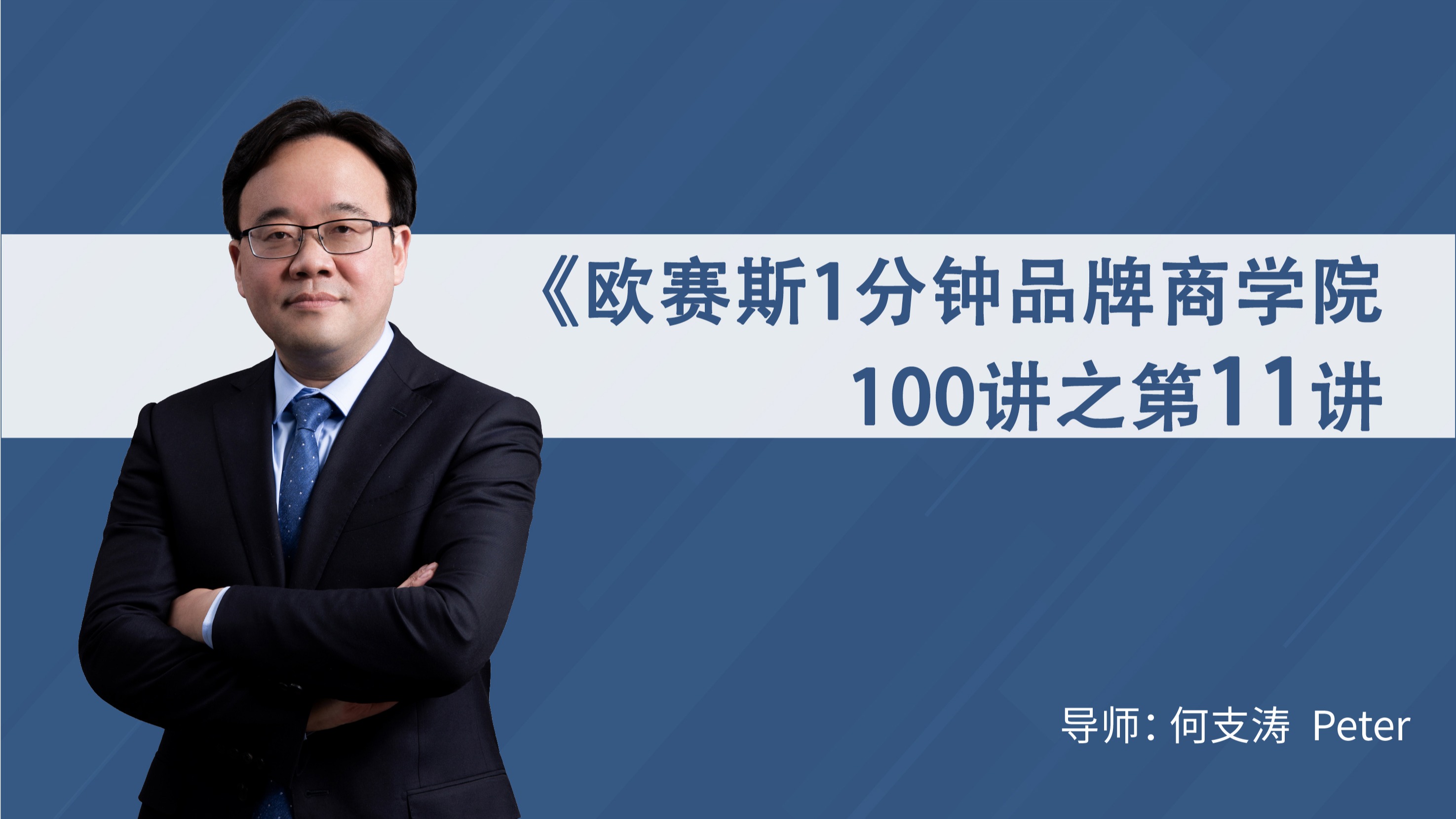 爱游戏官网入口-欧锦赛资格赛次回合战事呼声呼之欲出的简单介绍