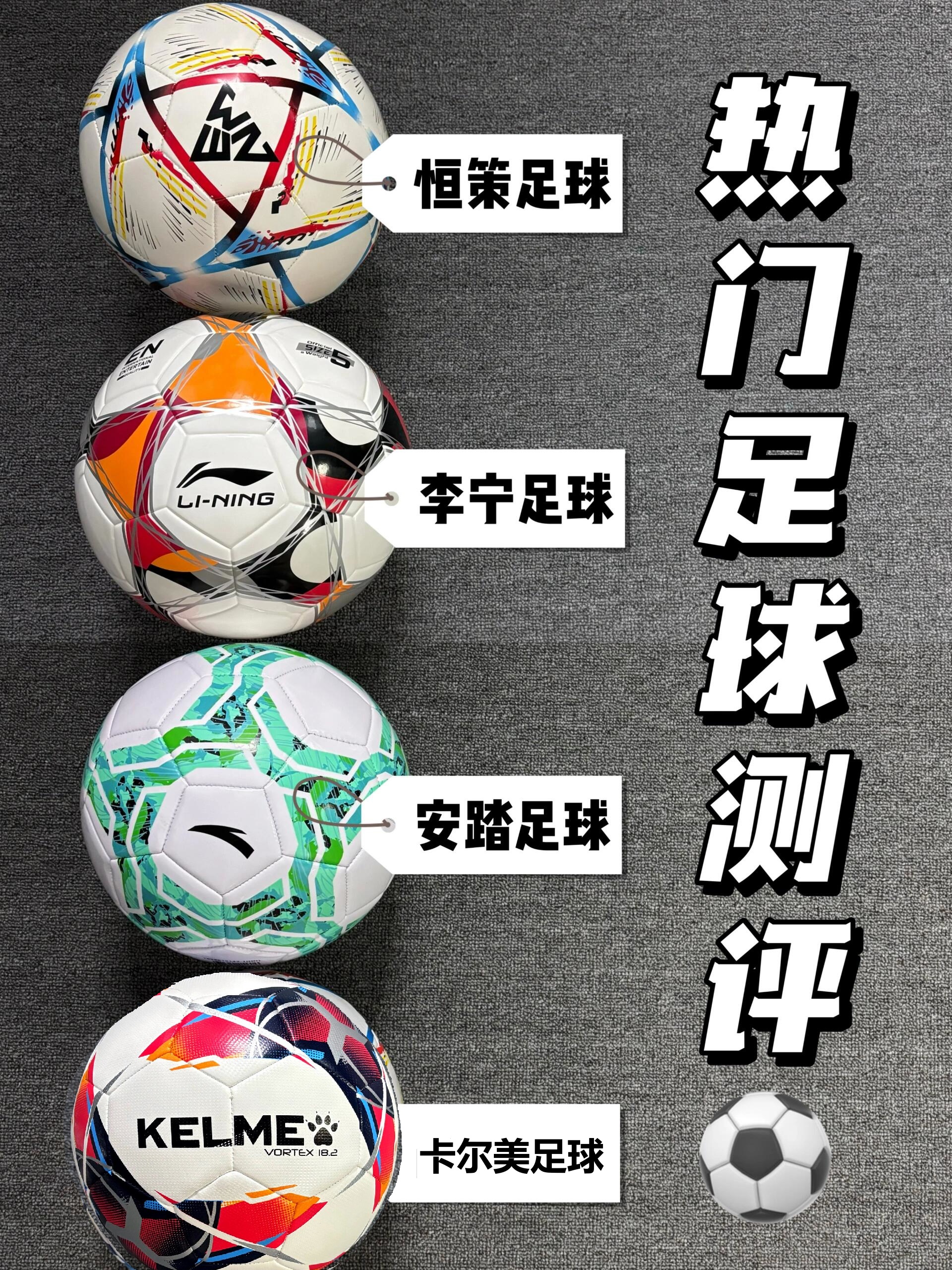 爱游戏网页版-顶级足球俱乐部在国际舞台上一展风采，激情四射