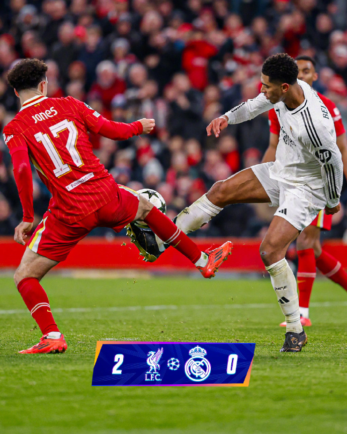 皇马遭受挫折,欧冠夺冠形势不容乐观 皇马遭受挫折,欧冠夺冠形势不容乐观