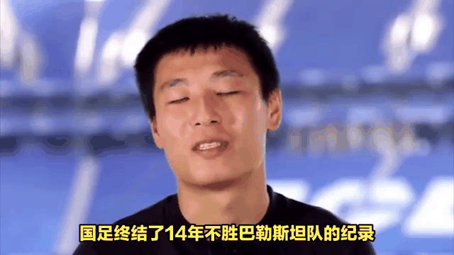 霍芬海姆击败南特，终结不胜纪录的简单介绍