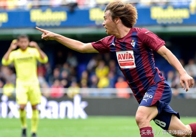 埃瓦尔豪取主场胜利，危机得以缓解