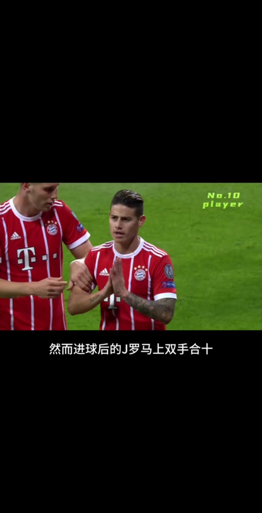 爱游戏亚洲官网-马德里竞技对阵埃瓦尔：双方争夺进球