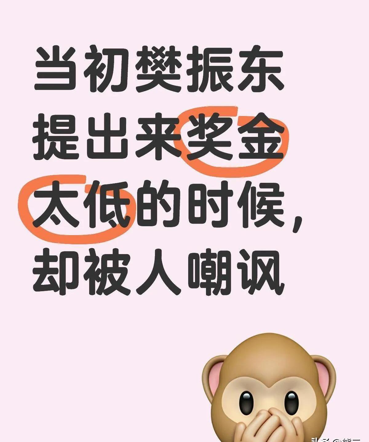 关于胜负难料的比赛，谁将成为最终的胜利者？的信息