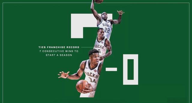 爱游戏体育官网-字母哥率领雄鹿队挟胜卷入东部决赛的简单介绍