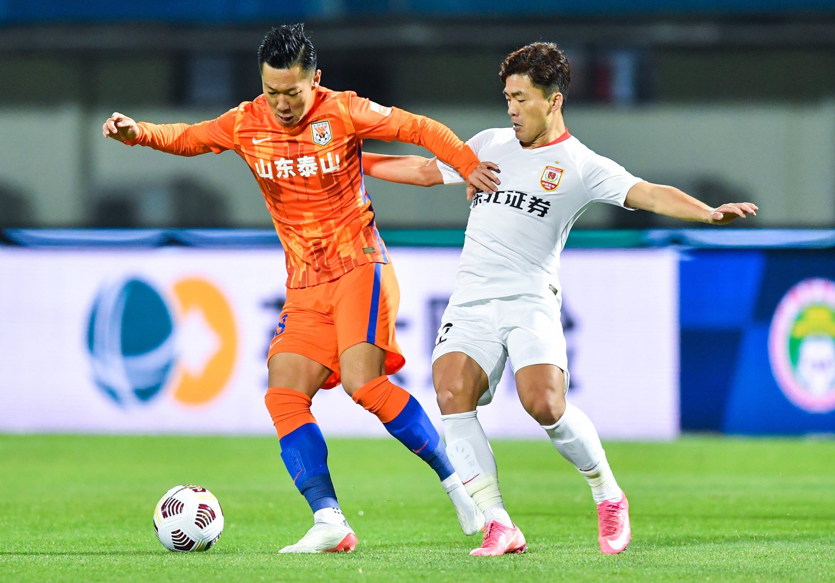 爱游戏官网网页版入口-山东泰山客场不敌对手，失去争冠机会的简单介绍