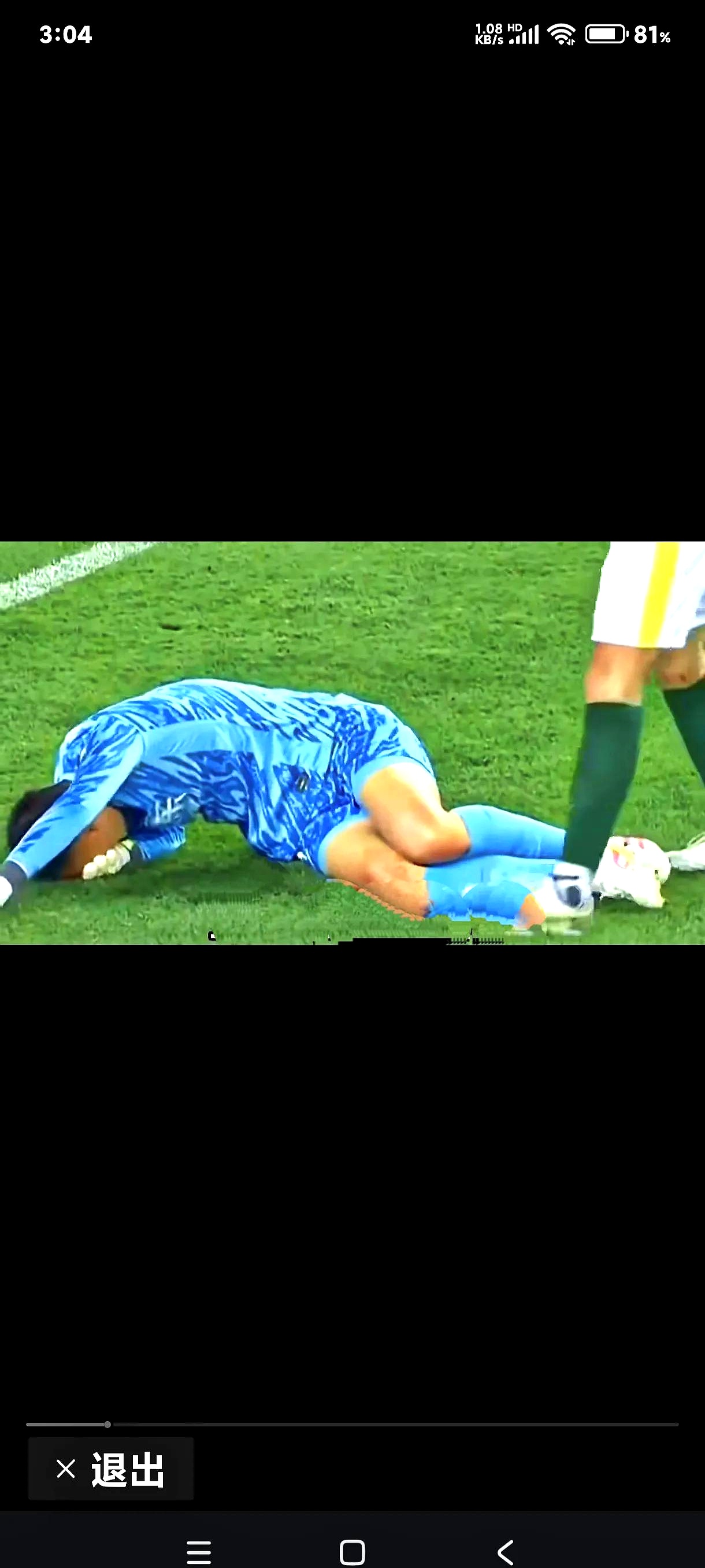 后卫漏洞频频被攻击，困扰参赛球队