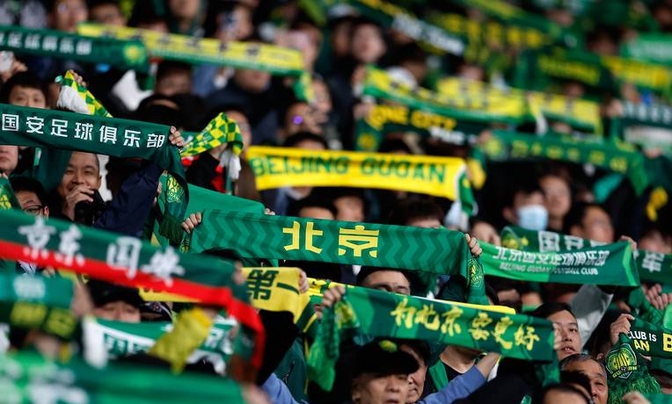 北京国安表现出色，轻松取得三分