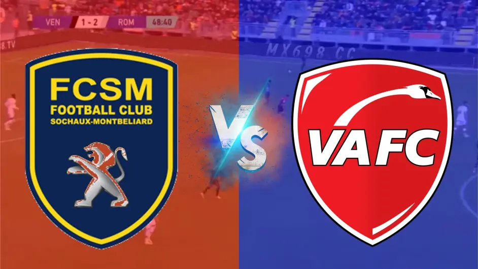 瓦朗谢纳主场落败，失去连胜势头的简单介绍